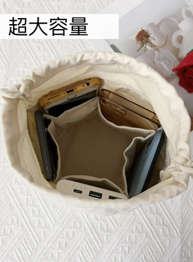 Mcroche魔织毛线手工钩织包包配件内胆包圆底帆布加厚束口袋