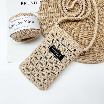 Mcroche魔织手工钩织包包diy材料包方格手机包编织新手入门送教程