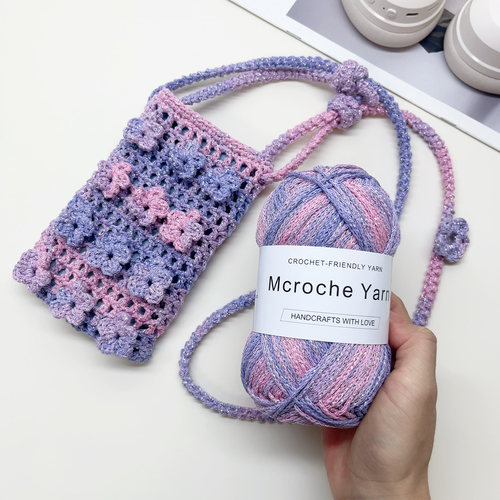 Mcroche魔织手工钩织立体繁花手机包diy编织材料包新手入门送教程