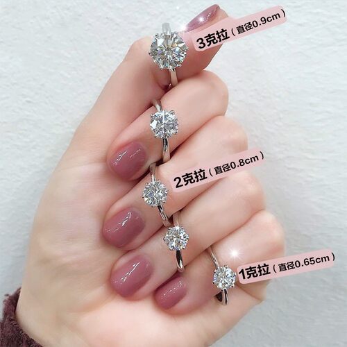 六爪简约戒指镀白金婚礼日韩女