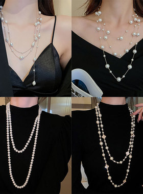 珍珠项链女款2025新款爆款轻奢小众高级感叠戴长款新中式旗袍配饰