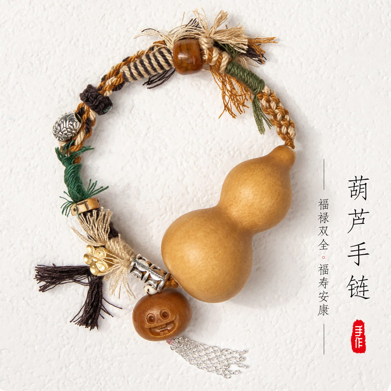 新款 葫芦手链手绳女款时尚手链diy文玩佛珠手串礼物 货源 批发