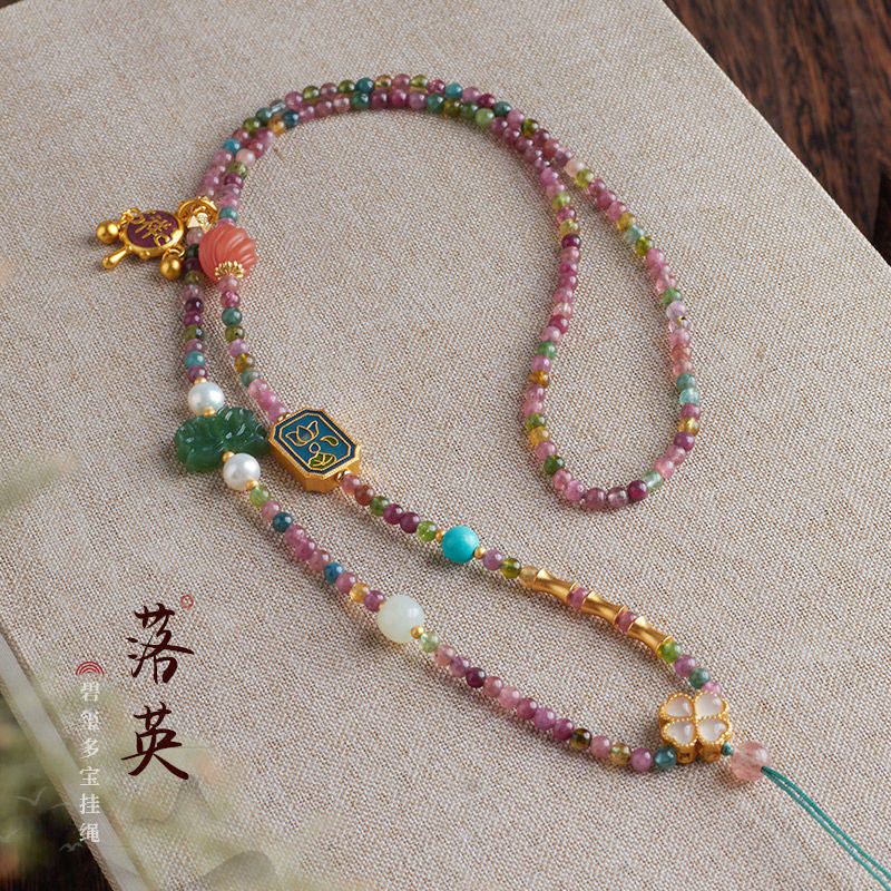 全手工编织多宝碧玺项链绳玉坠黄金吊坠挂绳毛衣链七夕礼物送女友