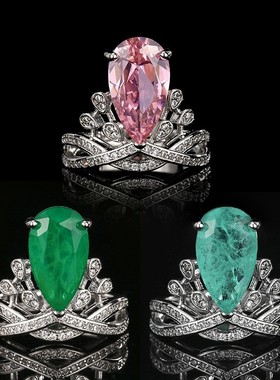 帕拉伊巴水滴粉色宝石戒指活口