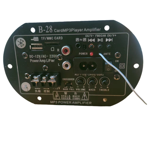 蓝牙插卡低音炮功放板U盘无损220V家用12V车用对管大功率300W