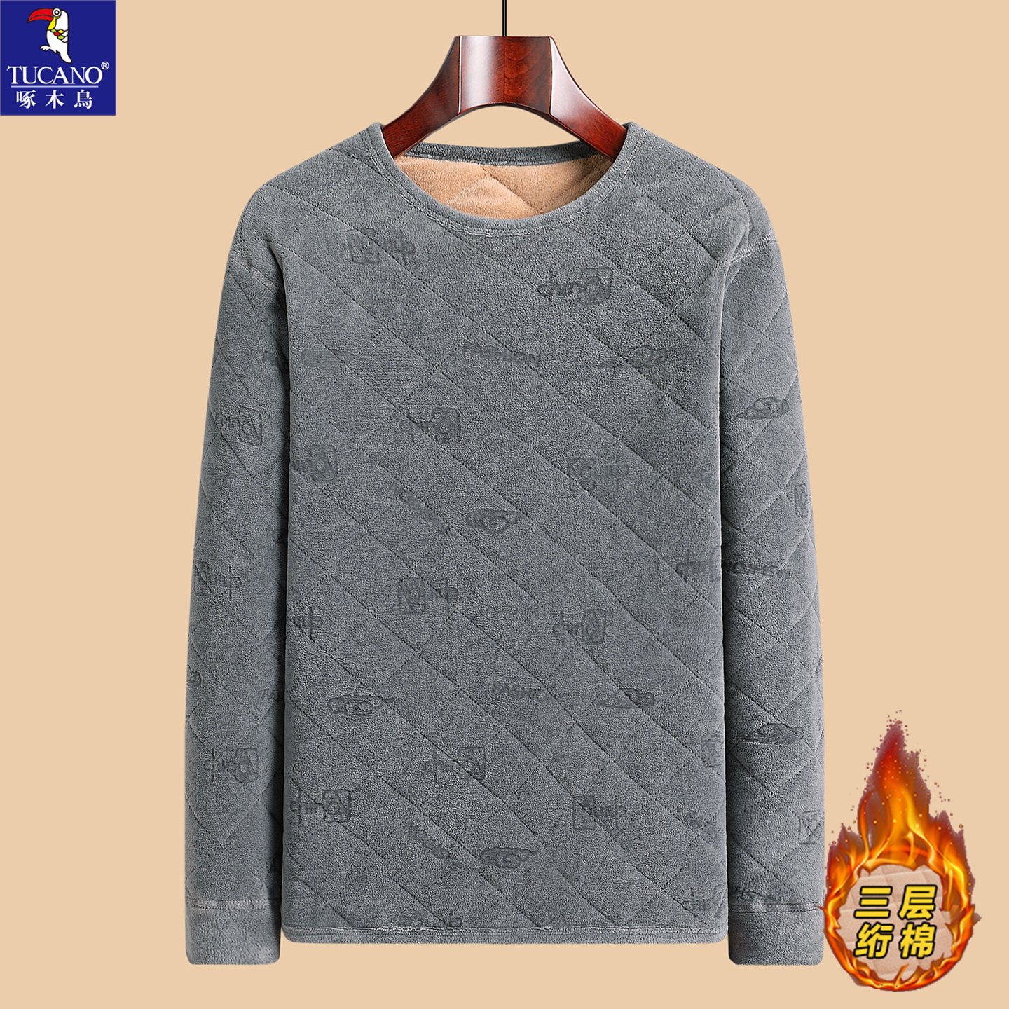 啄木鸟冬季青少年羊毛加厚保暖单件保暖内衣男士可外穿打底衫上衣