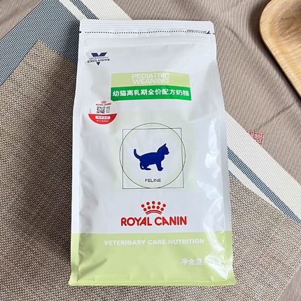 皇家VCN幼猫FW34离乳期全价配方奶糕1kg怀孕哺乳猫粮营养调理增肥