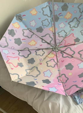 自动雨伞女高颜值晴雨两用弯钩太阳伞防晒防紫外线钛银折叠遮阳伞