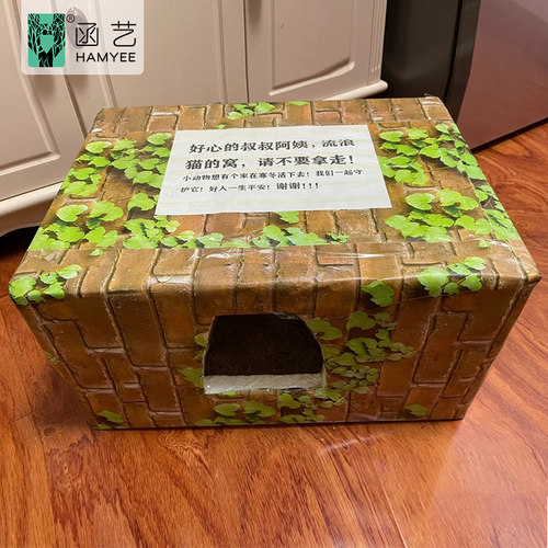 多功能防水防油PVC贴纸可擦拭