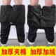 户外宽松休闲夹棉加厚加毛绒卫裤 防风防水保暖长裤 男运动棉裤 冬季