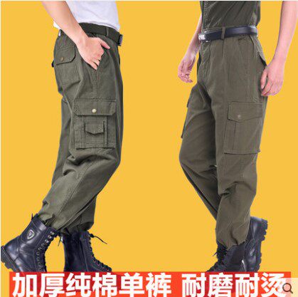 纯棉男士电焊工作服宽松加厚耐磨裤子迷彩服多口袋劳保服工装长裤