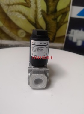 DN15原装进口Madewelle工业炉窑炉电磁阀DEVC15燃气小火点火阀