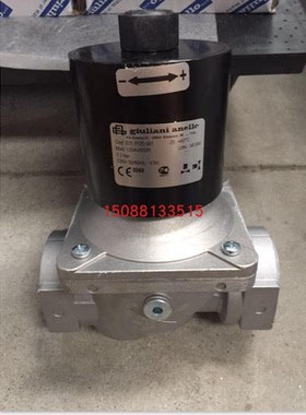 原装进口朱莉安尼燃气电磁阀GSAV502R烧嘴电磁阀燃烧机配件电磁阀