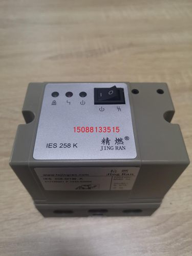 IES258-5/1W..K点火控制器精燃
