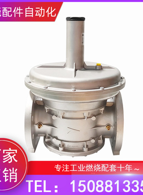 原装进口意大利朱利安尼ST1B80燃气减压阀DN80稳压阀燃烧机控制阀