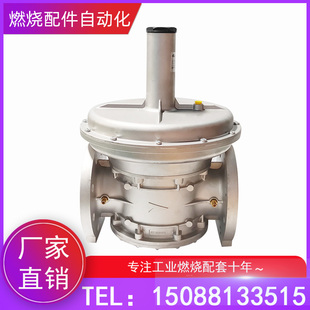 原装进口意大利朱利安尼ST1B80燃气减压阀DN80稳压阀燃烧机控制阀
