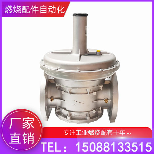 ST1B80燃气减压阀朱利安尼DN80