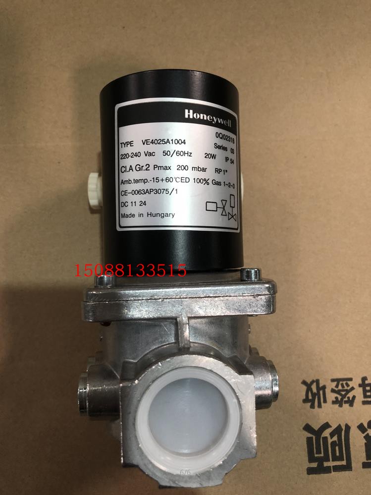 安全燃气电磁阀霍尼韦尔VE4025A