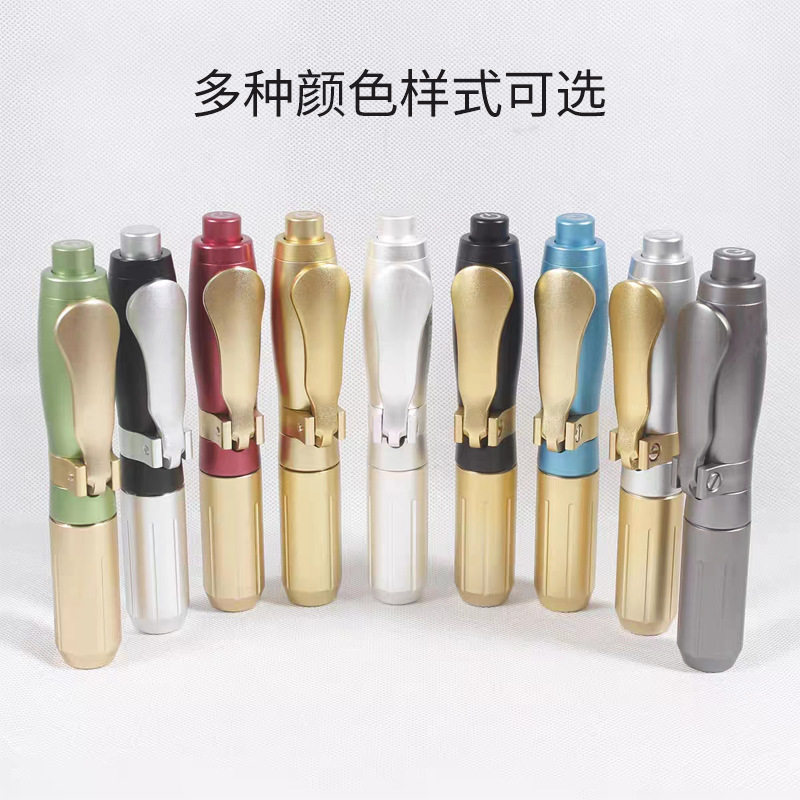 美容院新款小钢炮雾化仪器填充提升静音导入仪无针雾化连发小钢炮