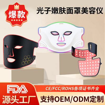 源头工厂跨境货源家用美