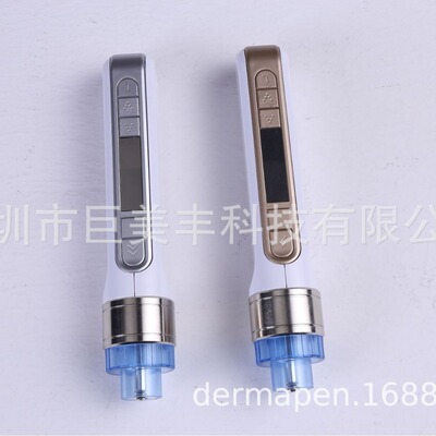 水光补水量子美容仪水光