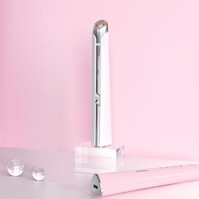 美眼仪眼部美容仪震动大