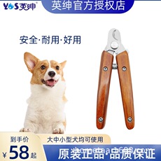 Антицарапки