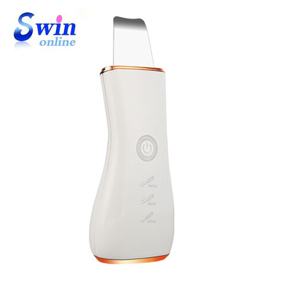 超声波离子洁肤仪美容仪