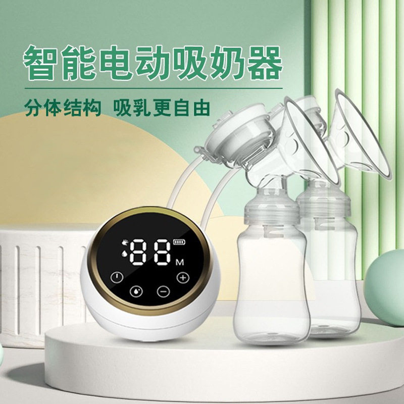 跨境爆款智能吸奶器电动便携式全自动双边无痛按摩一体式集奶器