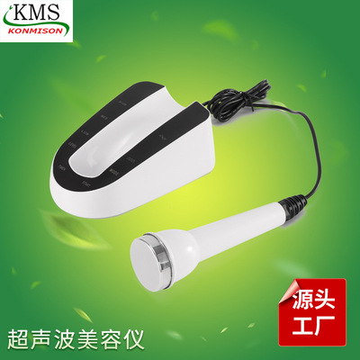 超声波导入仪美容仪器家