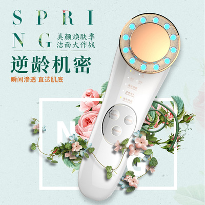 彩光导入导出美容仪家用