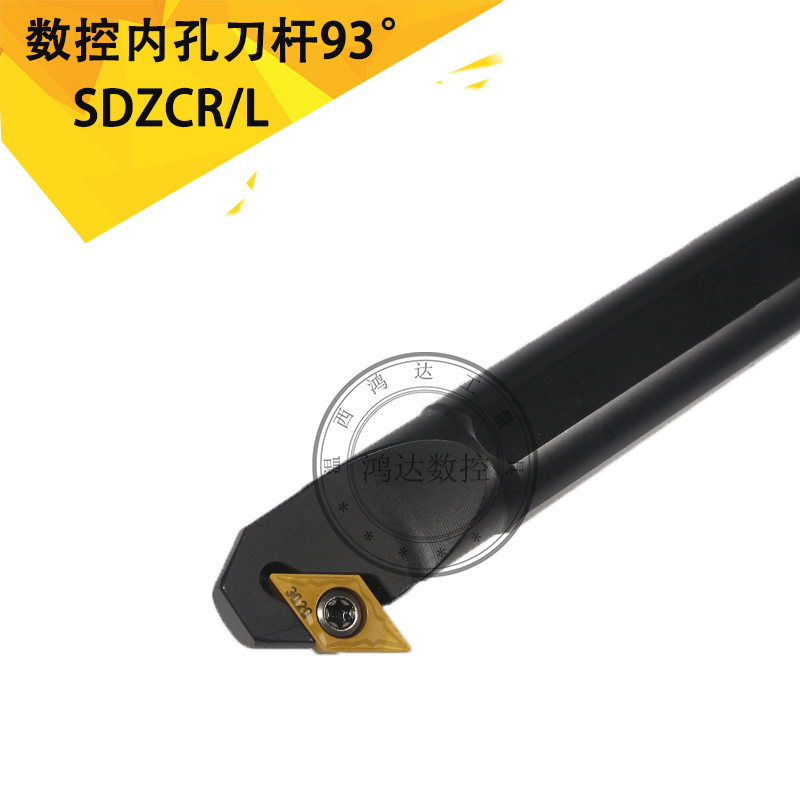 Êý¿ØÄڿ׳µµ¶¸ËïÛ¿×µ¶¸ËïÛµ¶/ÄÚ¹³µ¶S10K/S12M/S16Q/S20R-SDZCR11