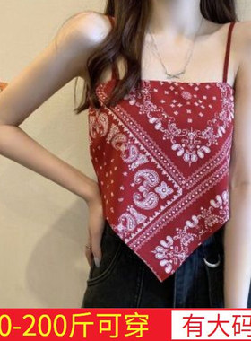 夏季拼接百搭三角巾吊带背心