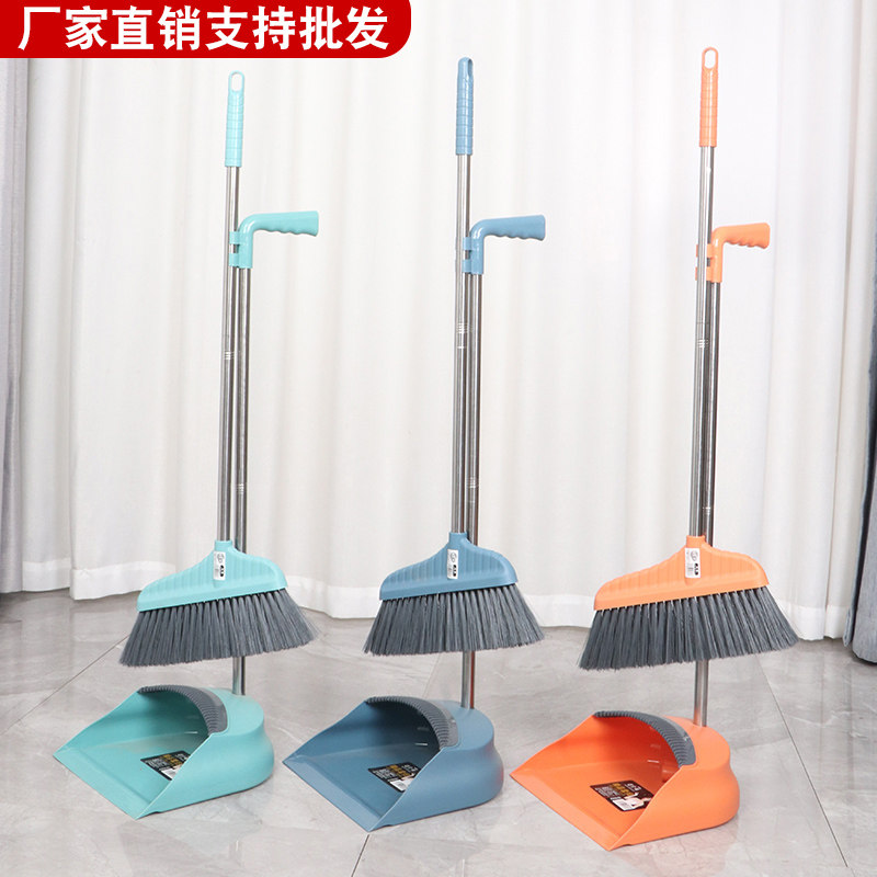 扫把簸箕套装家用地面清洁扫帚畚斗组合软毛扫把笤帚不伤地板包邮