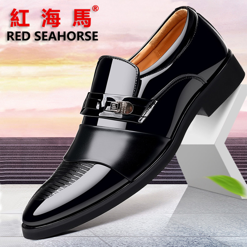 春秋真皮内增高漆皮亮面爸爸鞋