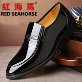 漆皮尖头套脚加绒婚鞋 春秋男士 真皮内增高鞋 6cm男鞋 商务正装 皮鞋