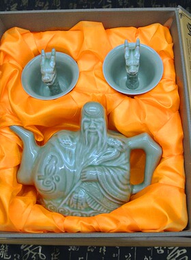 耀州瓷青釉陶瓷器两心壶良心壶老爷壶家居摆件中国特色送老外礼品