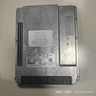 5.5T 奔驰S600 S65 W221 275V12发动机电脑板防盗数据已刷空 6.0T