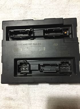 奥迪BCM2高配车身电脑舒适模块J518防盗电脑 315MHz 4H0907064BQ