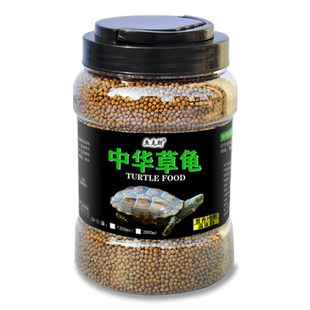 龟粮中华草龟乌龟饲料半水龟墨龟通用小乌龟食物草龟龟粮专用龟食