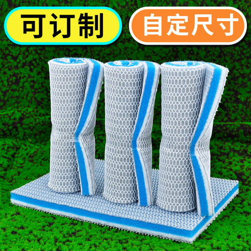 鱼克斯订制过滤棉白棉8D棉生化棉