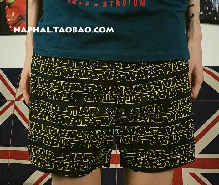 Pantalon pyjama - Ref 719398 Image 4