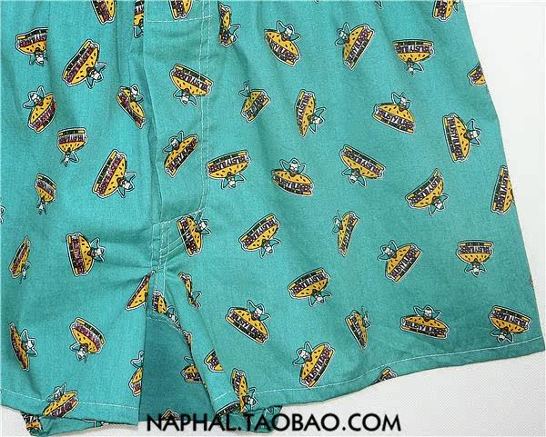 Pantalon pyjama - Ref 717147 Image 3