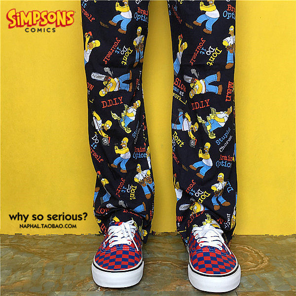 Pantalon pyjama - Ref 722098 Image 1