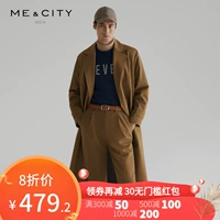 MECITY nam mùa thu mới len rắn màu áo gió dài áo khoác nam 530450 - Áo gió áo gió 2 lớp