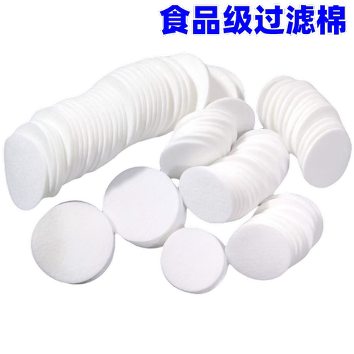 乐溪食品级过滤棉精细净水器饮水