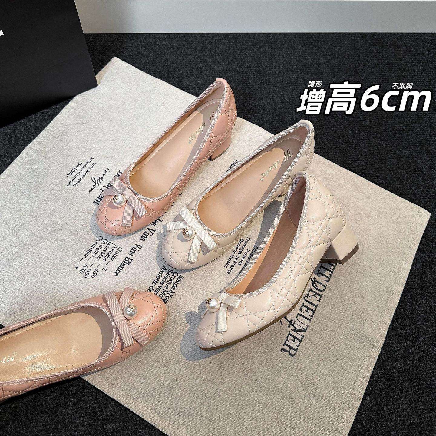 真皮版小香风珍珠浅口高跟鞋内增高6CM蝴蝶结圆头粗跟单鞋芭蕾鞋,女鞋,时尚芭蕾鞋,淘宝优惠券,粉丝福利购,淘宝优惠卷