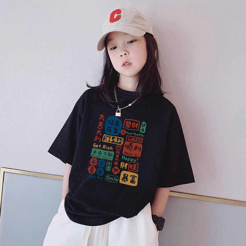 女童纯棉黑色短袖T恤2024夏装新款中大童韩版个性印花半袖上衣潮