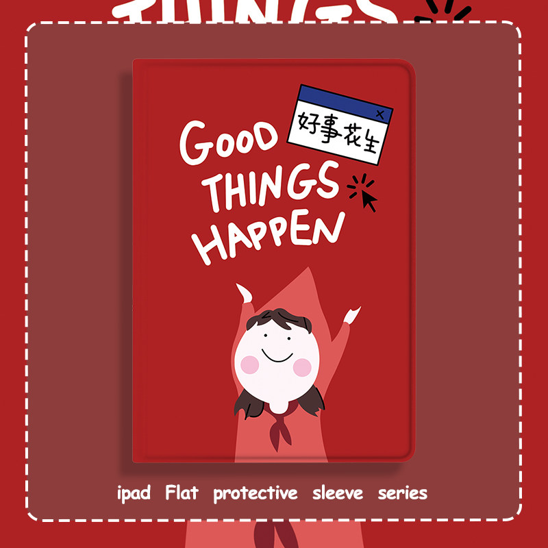 适用iPad保护套2022新款好事花生苹果air2卡通iPad9air5保护壳8平板pro11防摔2019/2018全包10.2英寸pad2021