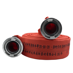 红色消防专用水带20-80-20米3寸高压加厚防冻聚氨酯消防管带25米